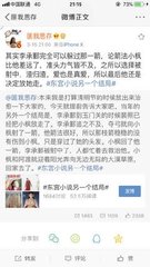 打扑克的剧烈运动在线观看