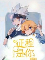 含羞草研究所2023隐蔽入口