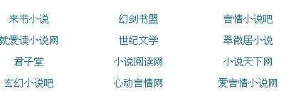 小车拉大马视频