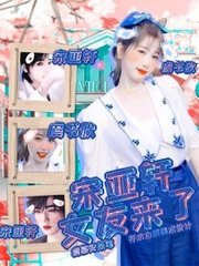 18岁以下禁止浏览网站